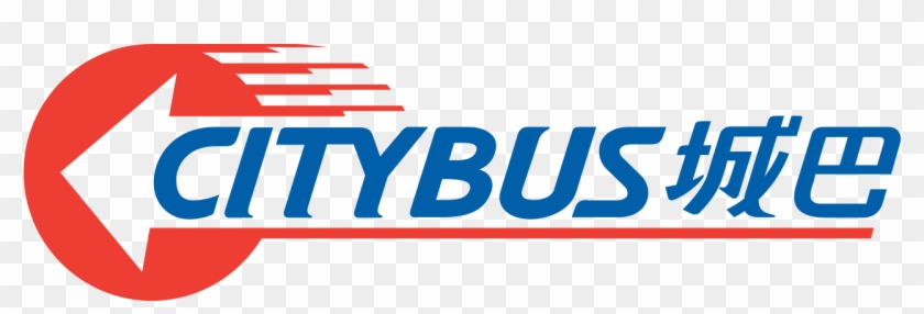 City Bus Logo - Hong Kong Citybus Logo Clipart