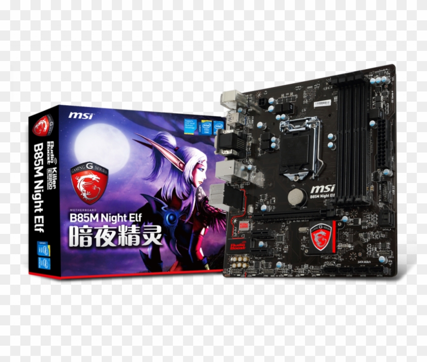 Intel® B85 Express 主板b85m Night Elf 暗夜精灵- Msi B85m - Msi B85m Night Elf Clipart #3954901