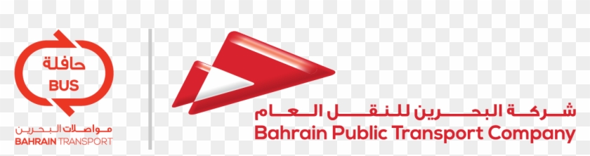 Home - Bahrain Bus Logo Clipart #3955146