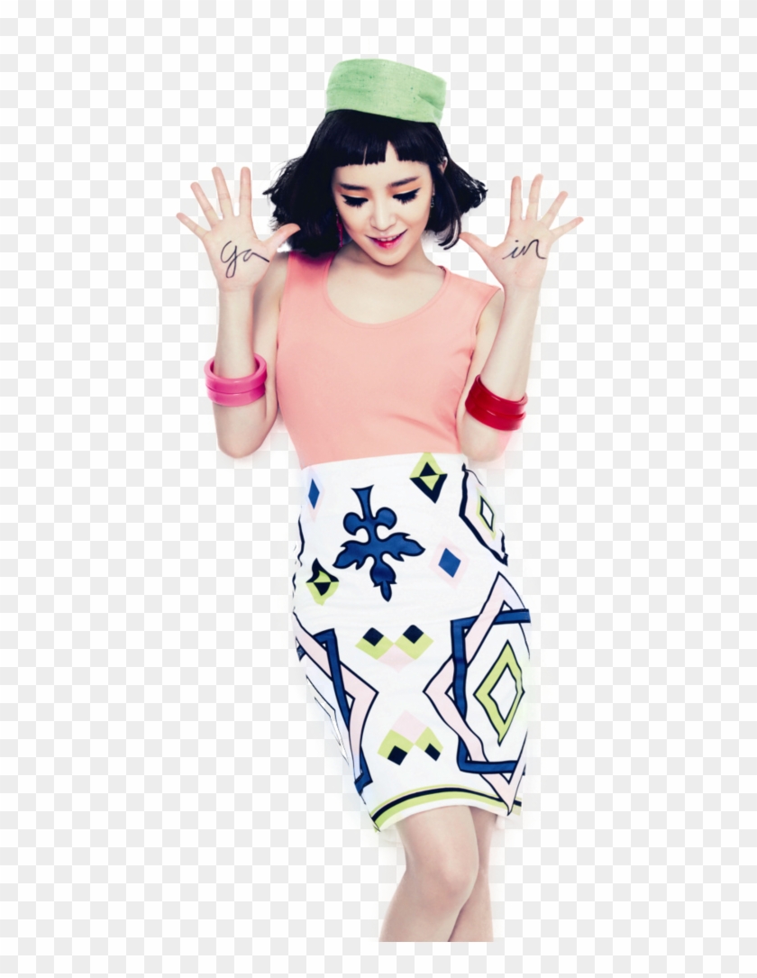 Gain Png - Gain Clipart