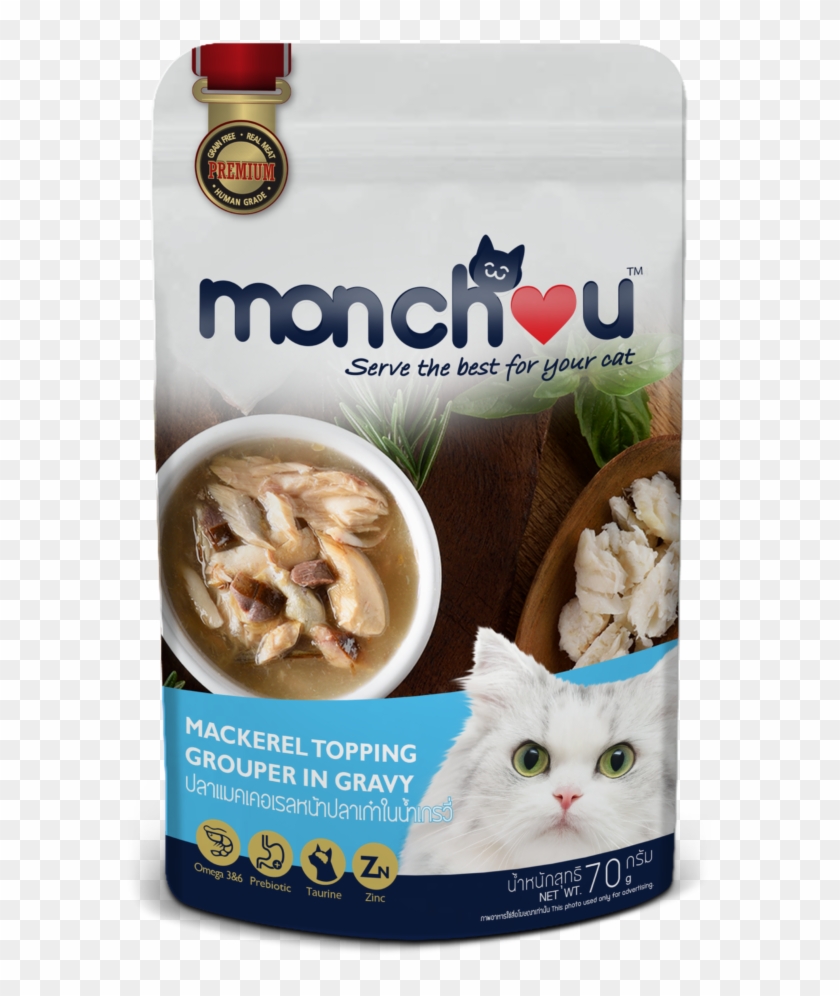 Cat Grabs Treat Clipart #3956831