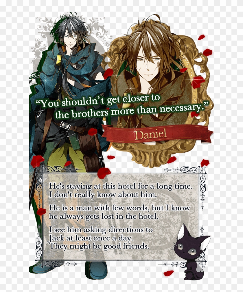 Shall We Date Blood In Roses Daniel Https - Dating Sim Clipart #3959442