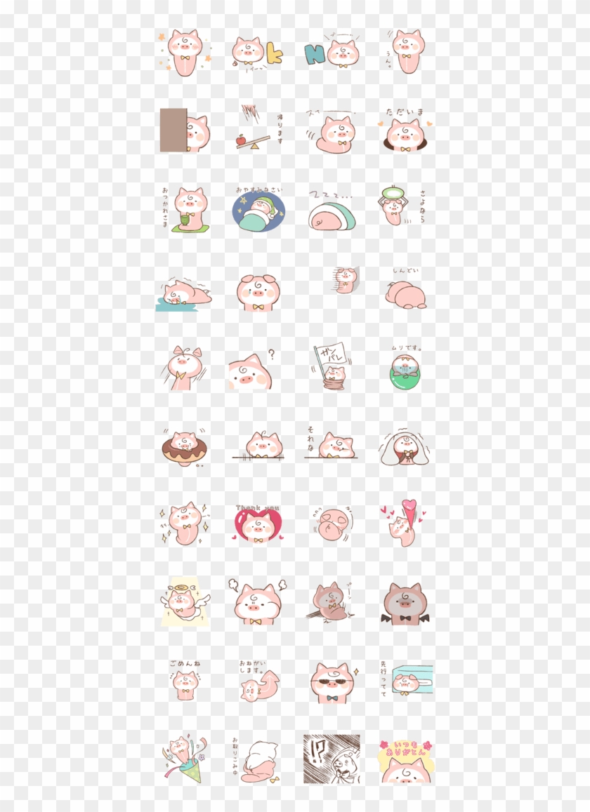 Tap A Sticker For A Preview Clipart