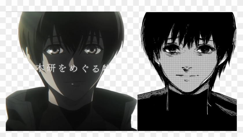 View Samegoogleiqdbsaucenao 2343242342 , - Haise Sasaki And Hinami Clipart #3960251