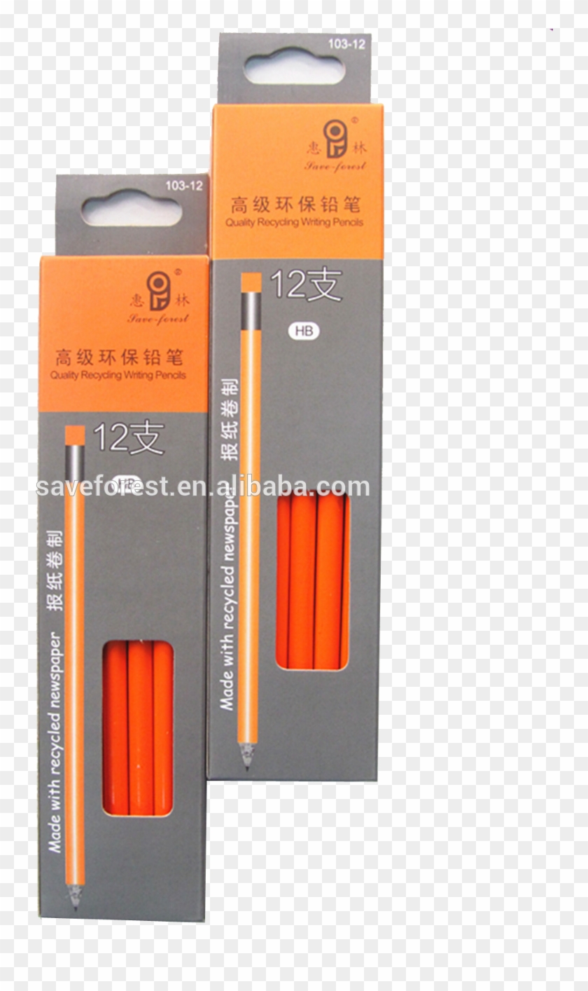 China Cheap Hb Non Wooden Pencil With Rubber Eraser - Label Clipart #3961002