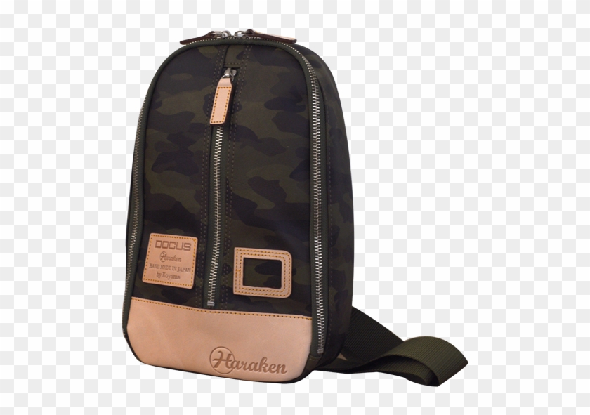 Body Bag Made In Japan Model By Koyama Golf - Bag Model Japan Clipart