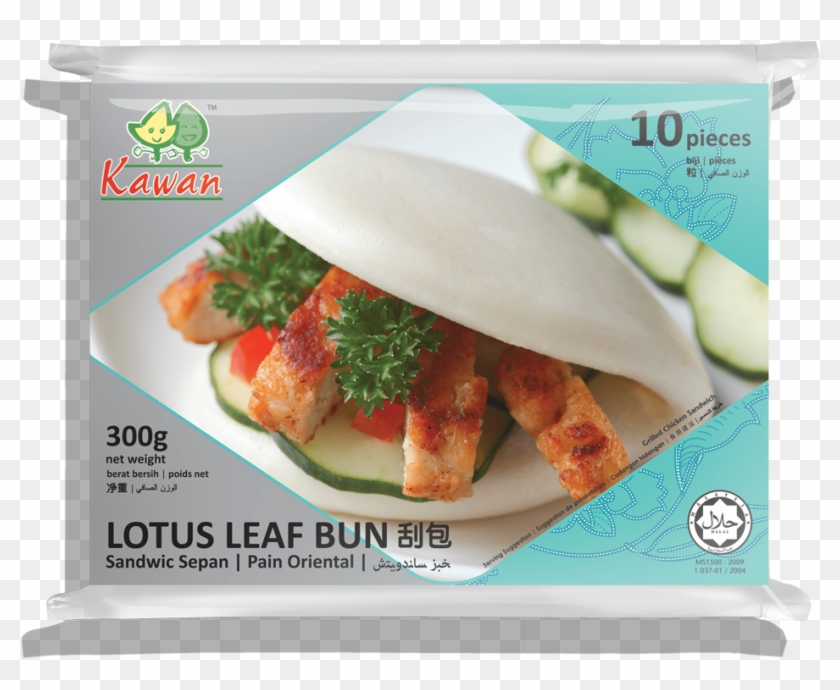 Kawan Lotus Leaf Bun Clipart #3965503