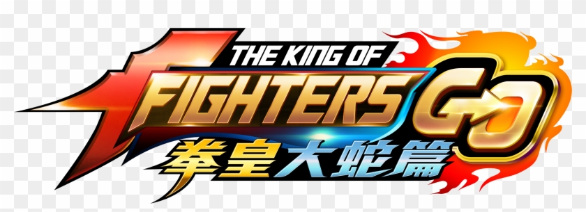 The King Of Fighters - Fictional Character Clipart