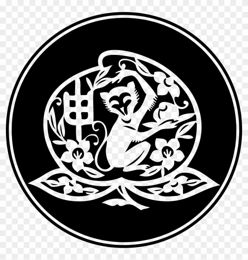 Dark Vector Hitam - Chinese New Year Clipart #3966357