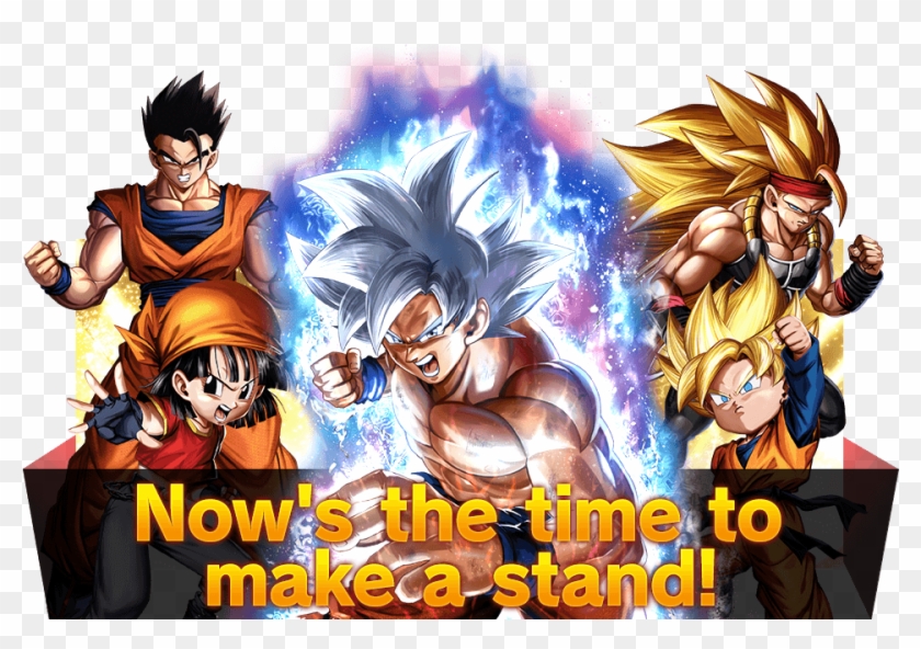 Now's The Time To Make A Stand - Card De Dragon Ball Super Preço Clipart #3968317