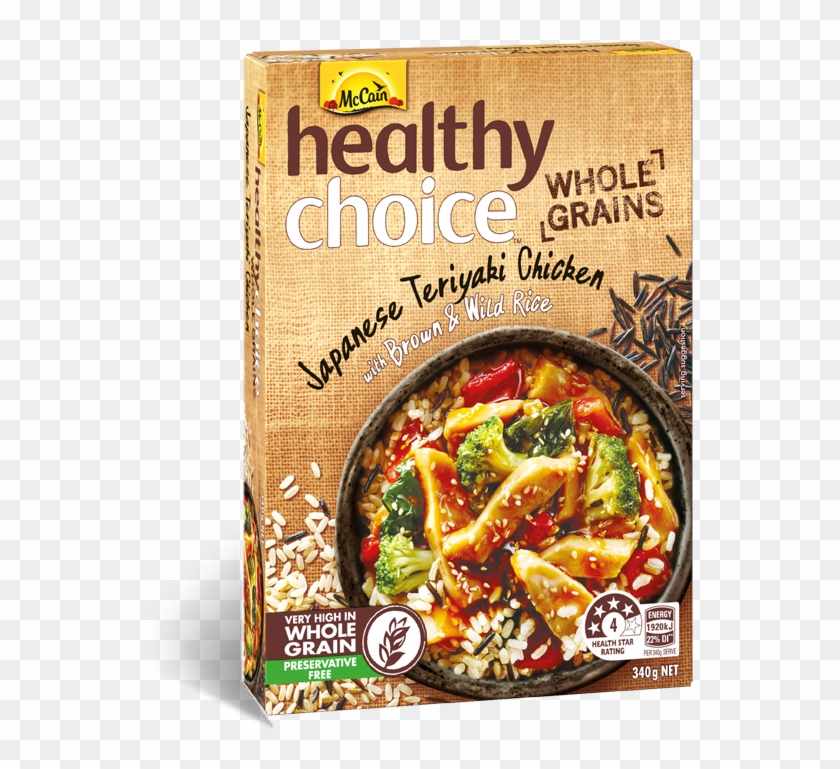 Healthy Choice Whole Grains Japanese Teriyaki Chicken Clipart #3969612