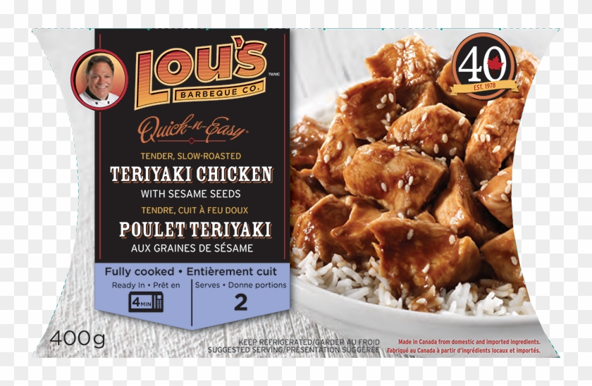 Full Package - Sesame Chicken Clipart #3969900