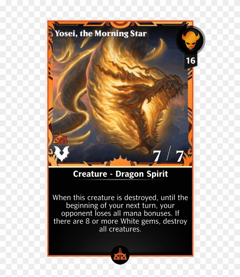 Yosei, The Morning Star - Yosei The Morning Star Art Clipart