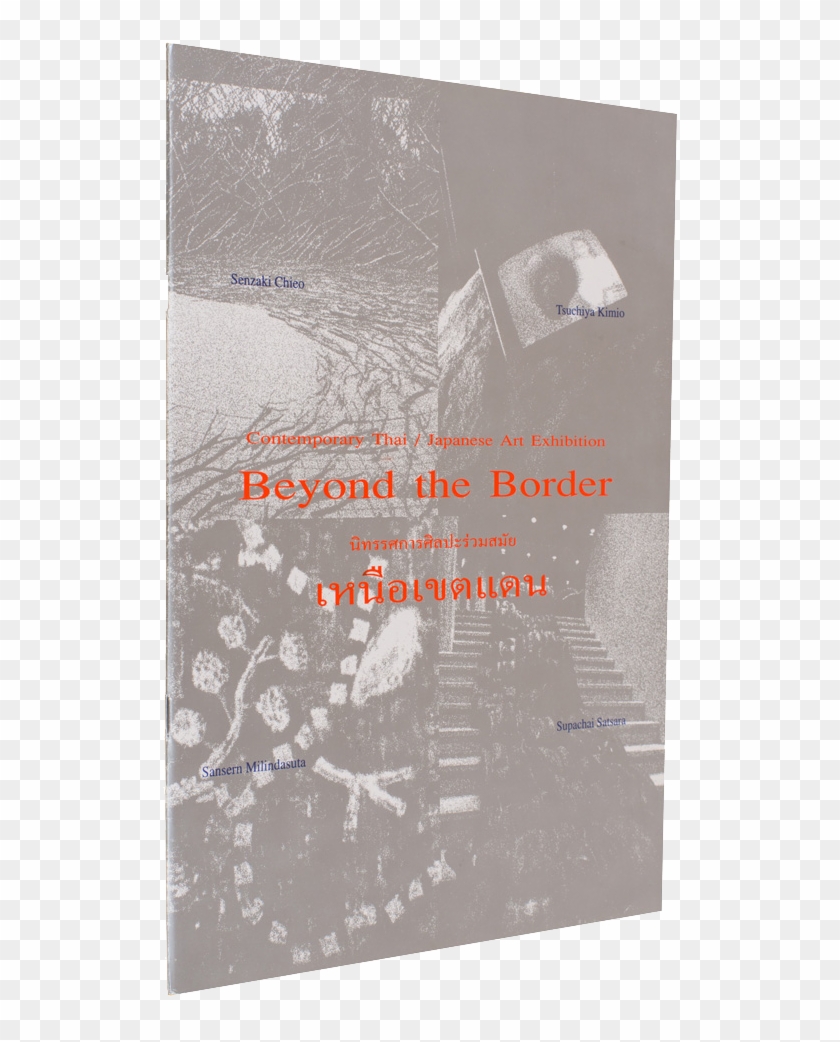 Cover Of Beyond The Border Thai Exhibition Catalogue - Poster Clipart