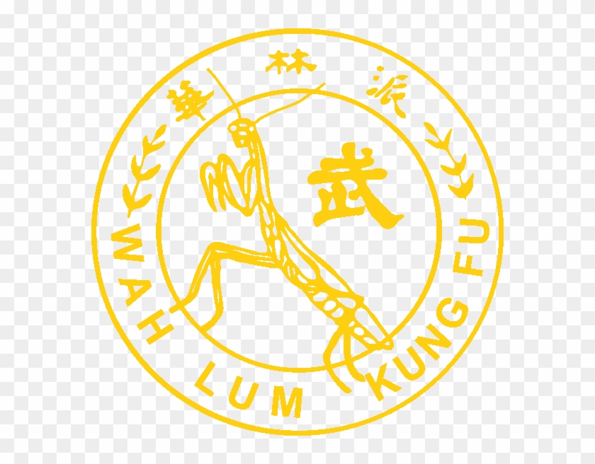 Wah Lum Kung Fu Clipart #3975529