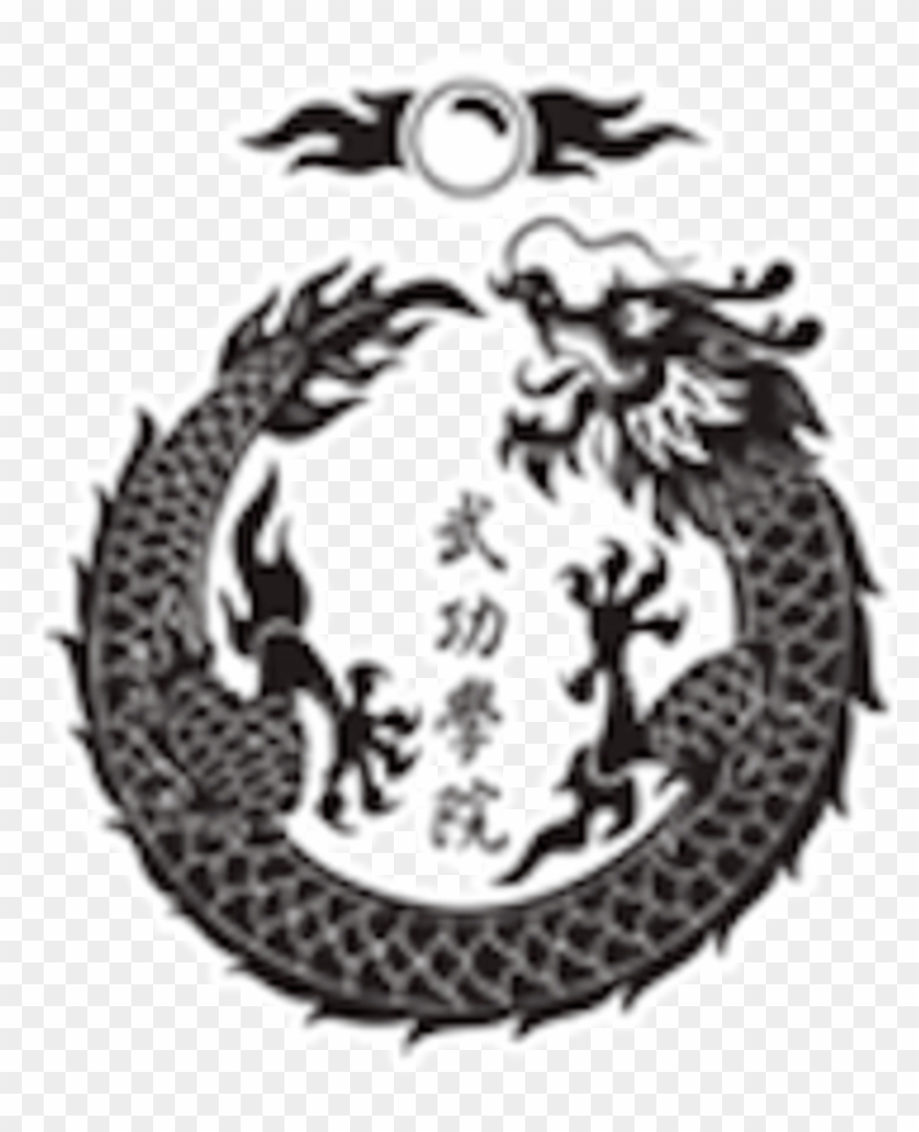Tai Chi Academy Of Los Angeles Logo - Chinese Dragon In A Circle Clipart #3975846
