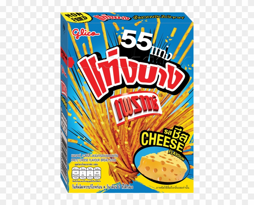 Pretz Cheese - Glico Pretz Spicy Bbq Clipart #3976962