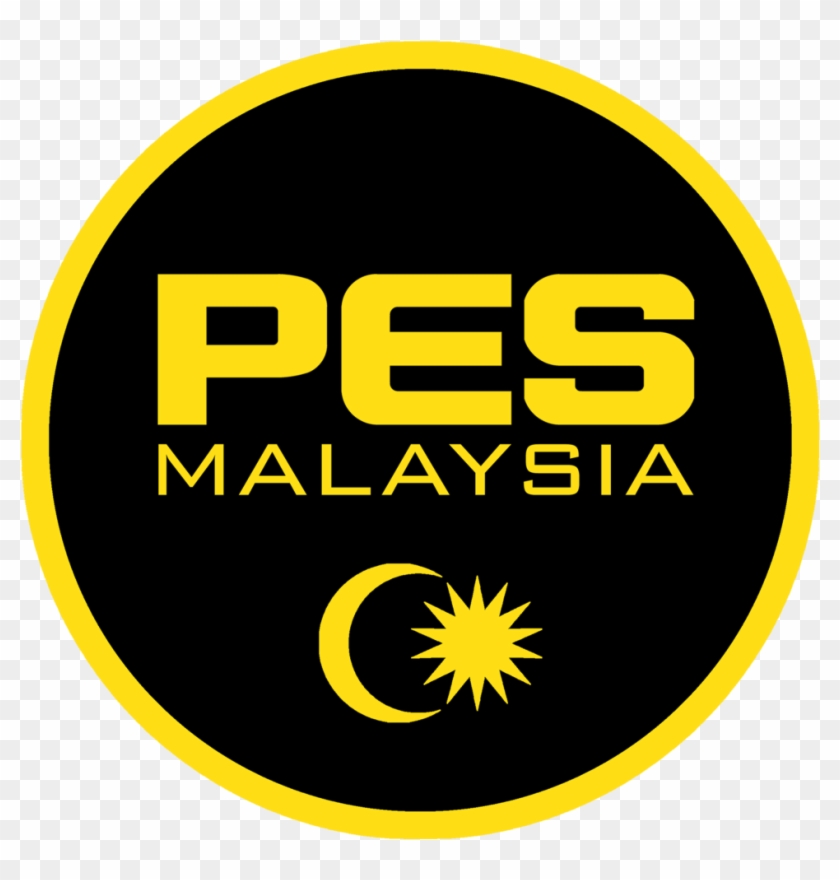 Logo And Name Are Trademarked - Circle Clipart #3982237