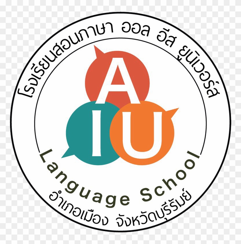 Pes 2016 Png , Png Download - University Of Central Punjab Logo Clipart