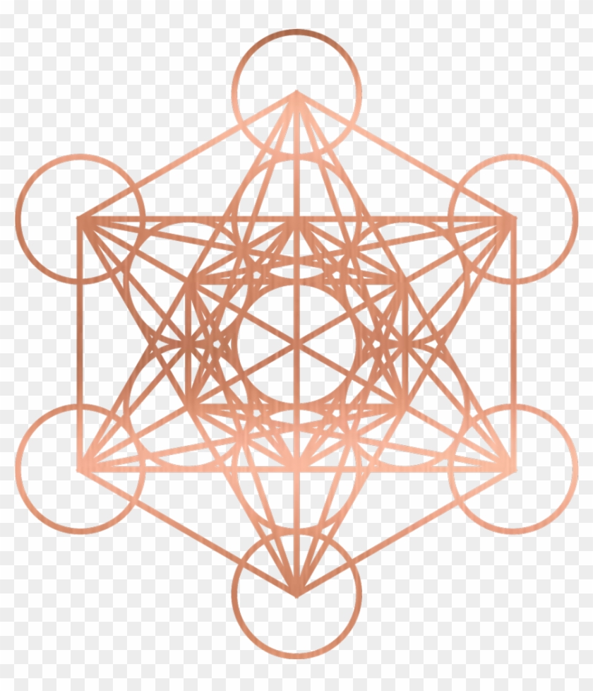 Metatron's Cube Png Clipart #3983190