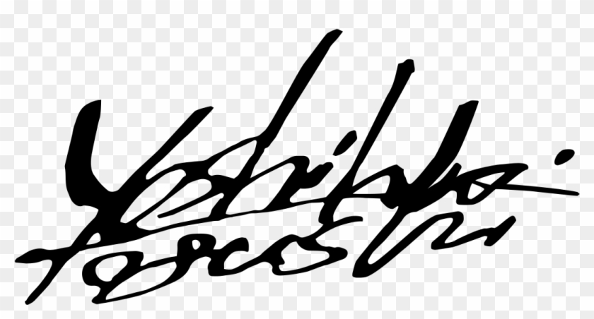 Calligraphy Clipart #3983376