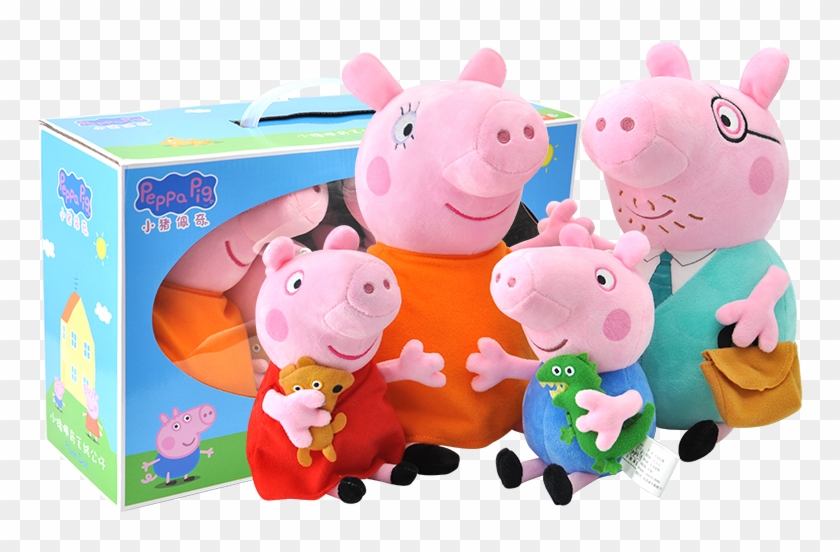 Peppa Pig Plush Toys Peggy Dolls George Big Pillows - George Peppa Pig Kopen Clipart