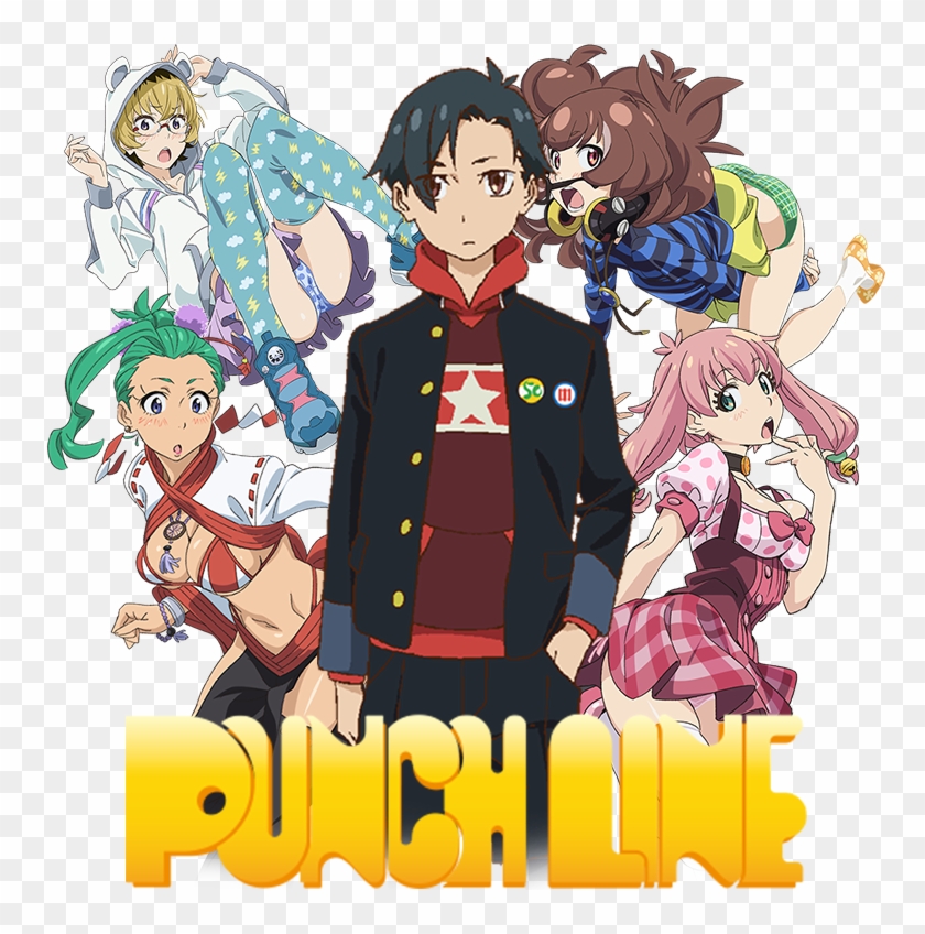 The Most Recent One That Comes To Mind Is Punch Line - Punch Line Clipart