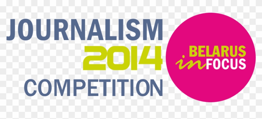 Competitionlogoyellow - Tornado Shelter Sign Clipart #3987355