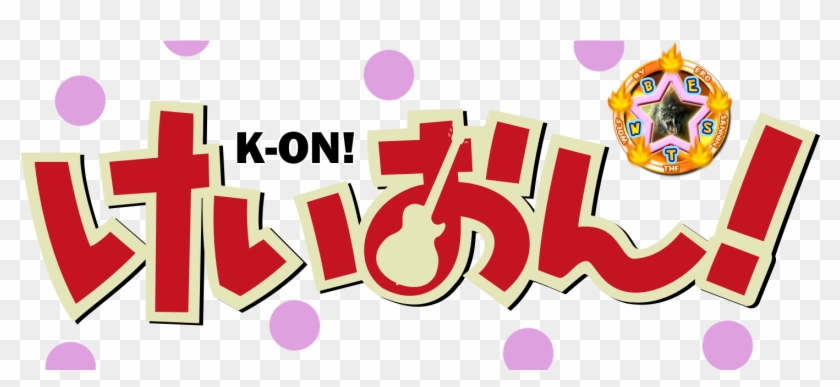 Logo K-on - K On Logo Vector Clipart #3987546
