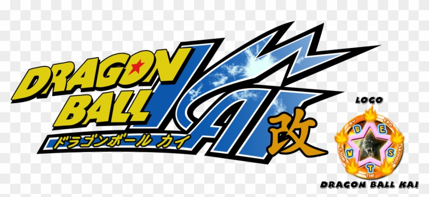 Logo-dbkai - Dragon Ball Z Kai Logo Clipart #3987738