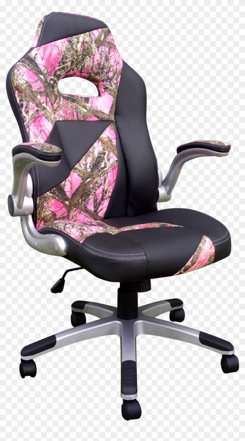 Discover Home Produc Cameron Army Camouflage Desk Chair - Pink Camo Office Chair Clipart #3993726