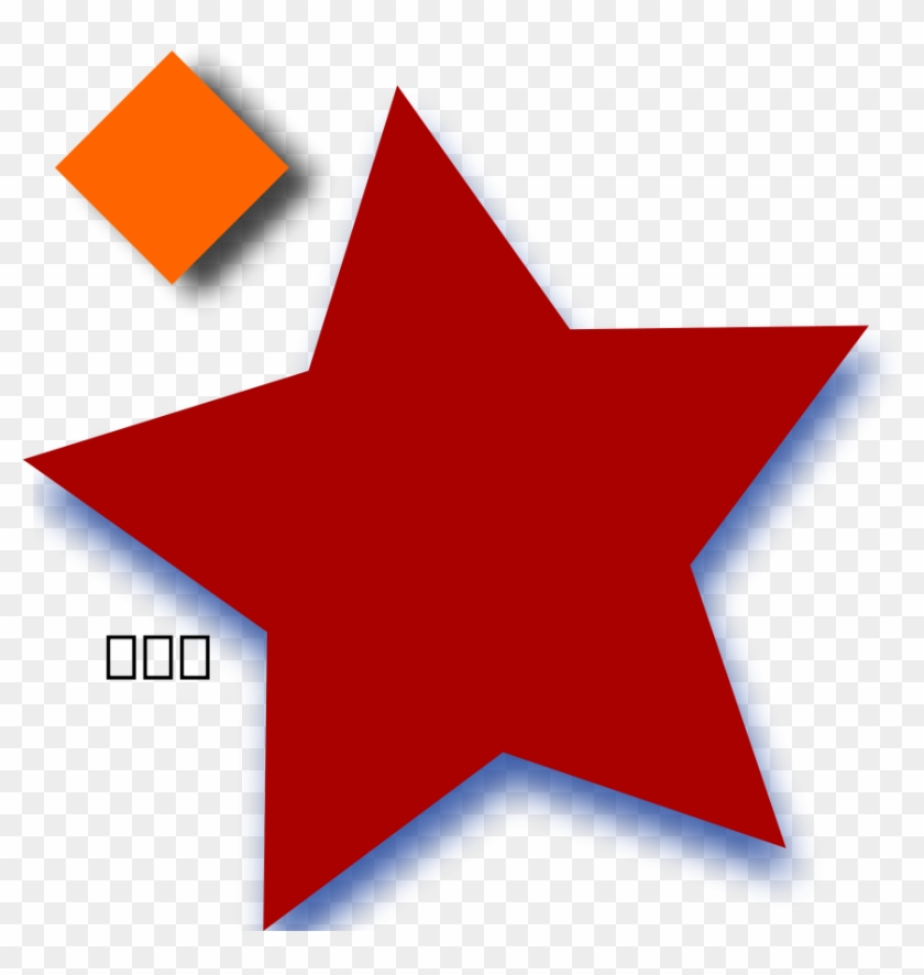 Ombra Colorata Clipart #3995417