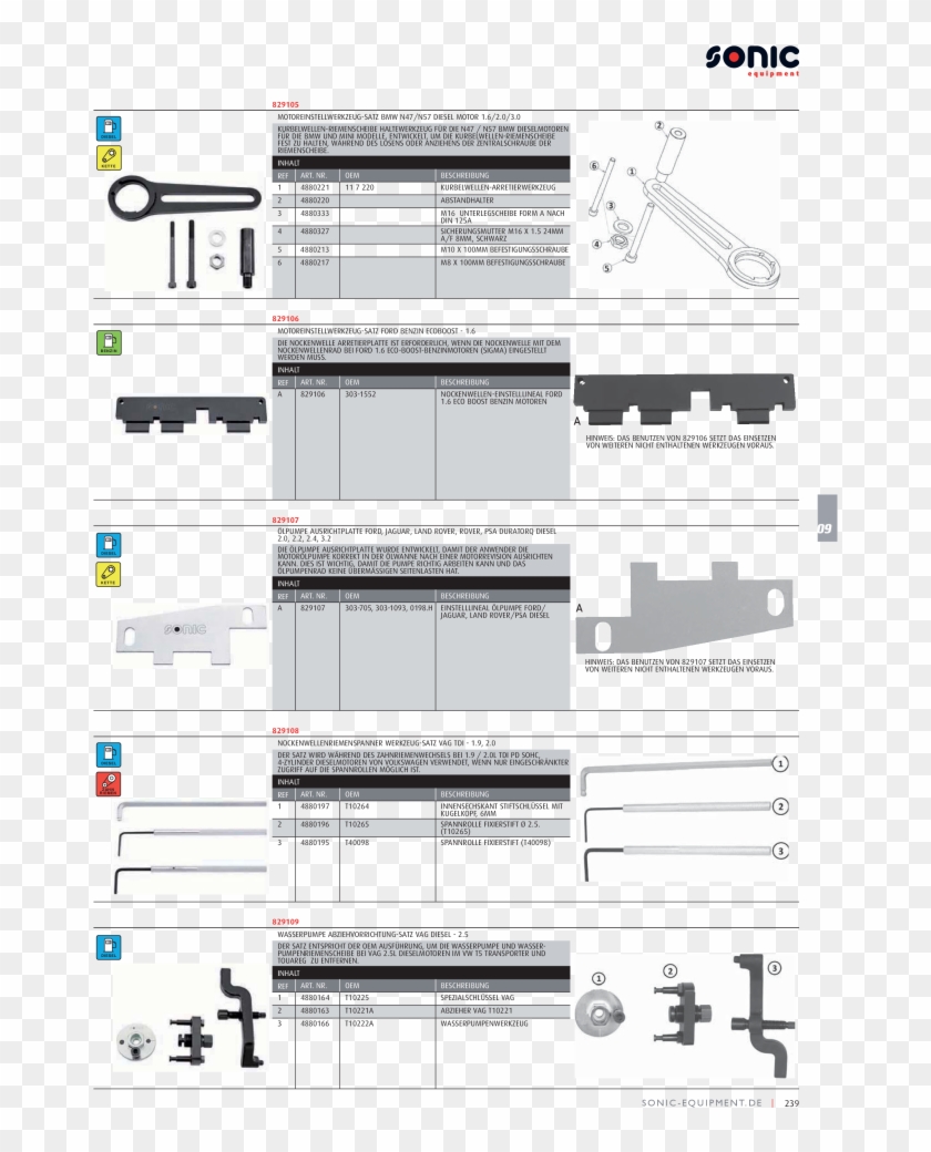 Page Preview - Tool Clipart