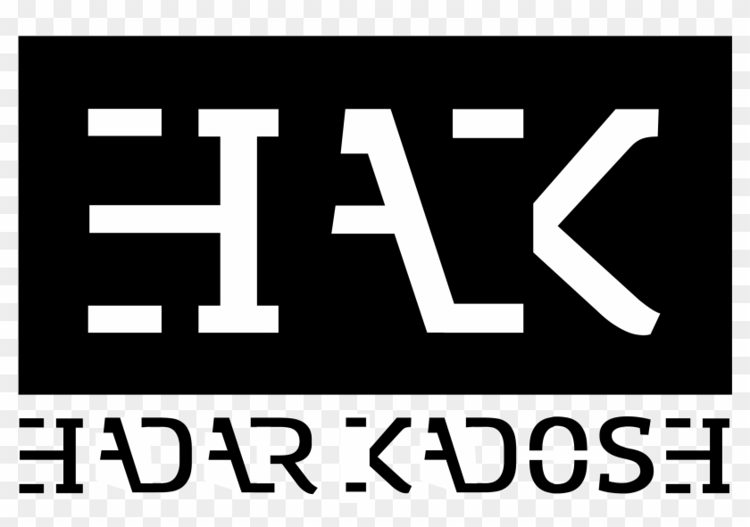 Goofy Hat Png , Png Download - Poster Clipart