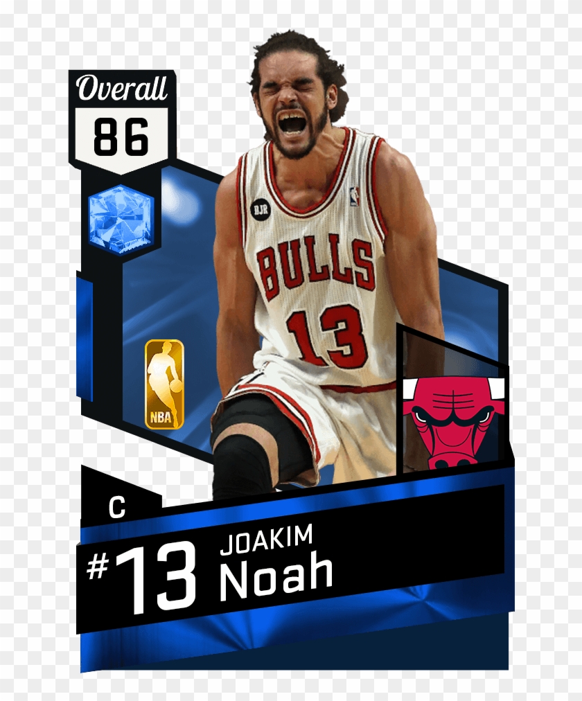 D'angelo Russell - 165408 Points - United Center Clipart #3997100