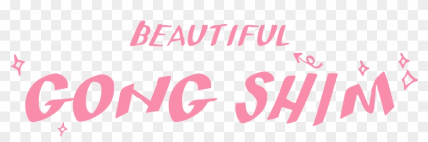 Beautiful Gong Shim - Graphics Clipart #3999760