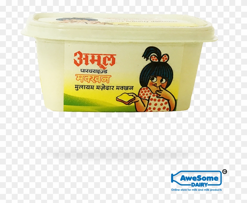 Amul Butter Png - Utterly Butterly Delicious Clipart