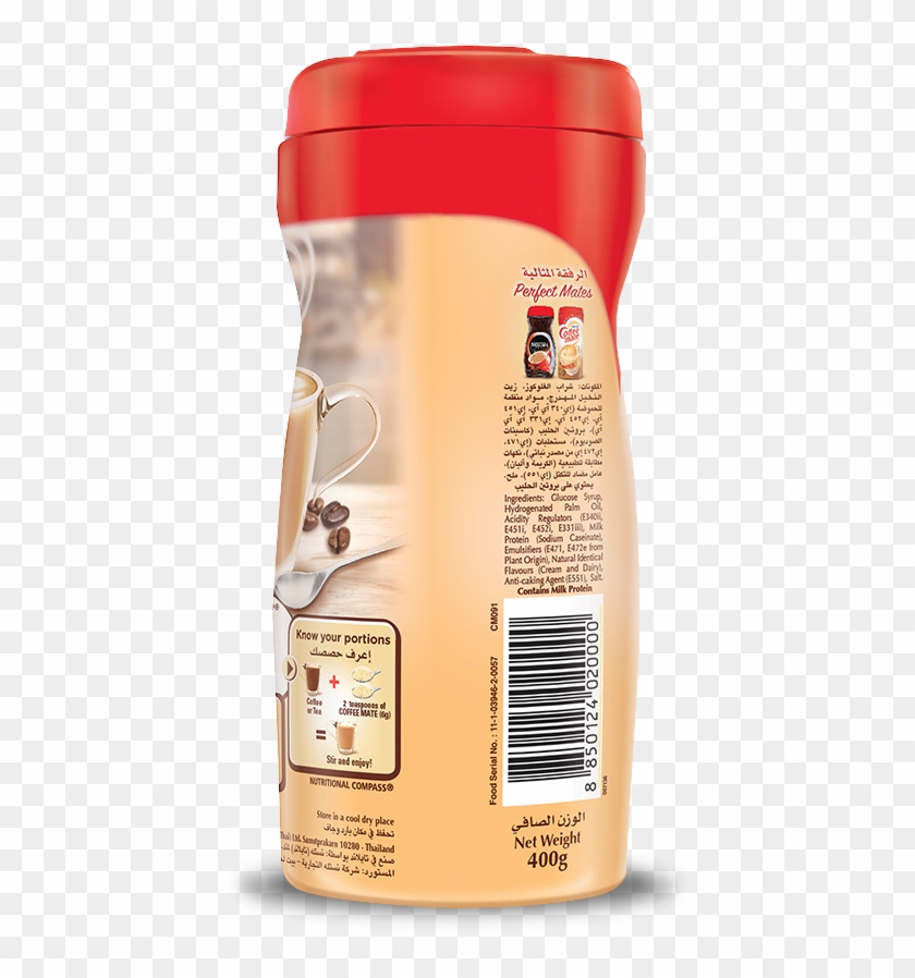 Plastic Bottle Clipart