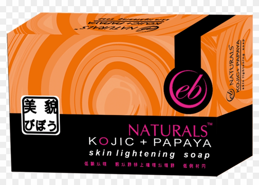 Related - Ever Bilena Soap Clipart #44136