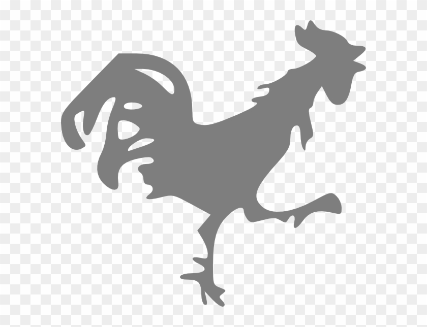 How To Set Use Grey Rooster Icon Png Clipart #44422