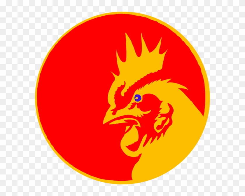 Small - Yellow Rooster Png Clipart