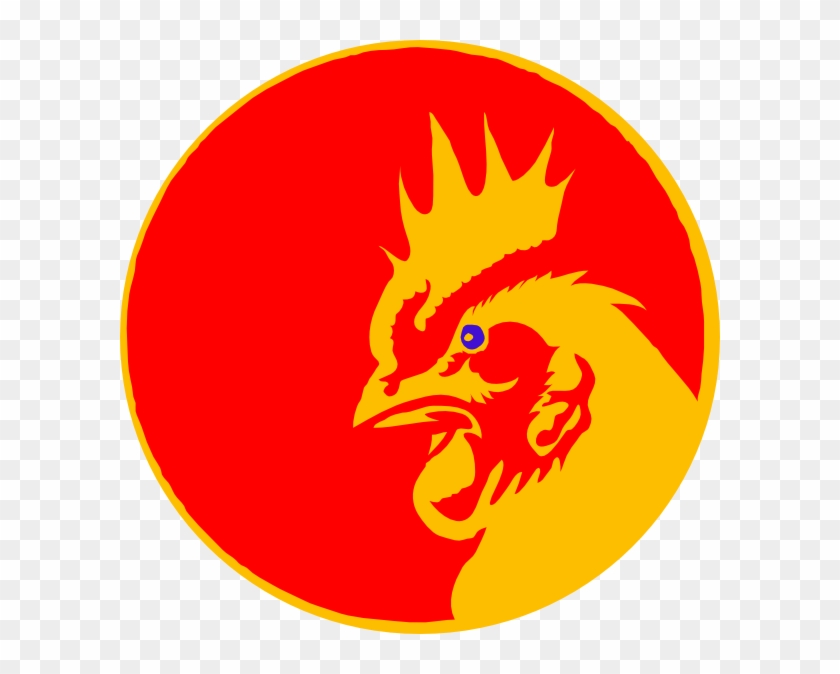 Small - Yellow Rooster Png Clipart #45092