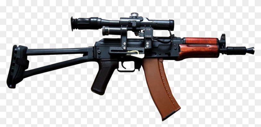 Gun Png Ak 47 Clipart #45402