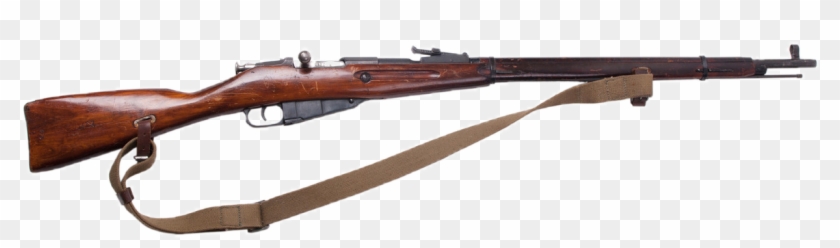 Carabine Png - Оружие Png Clipart
