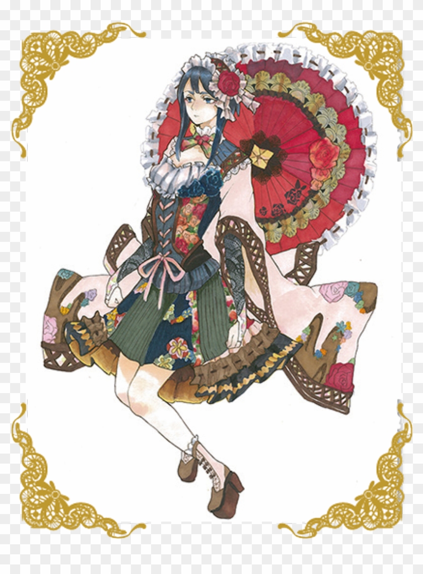 Illustration Clipart #47540