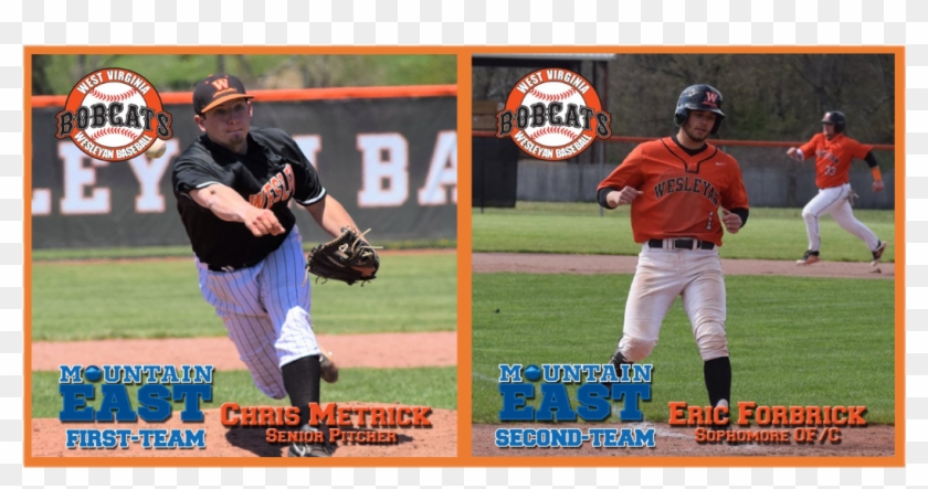 Baseball Awards - College Baseball Clipart