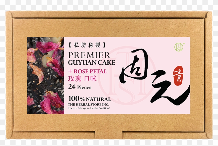 Picture Frame Clipart #403252