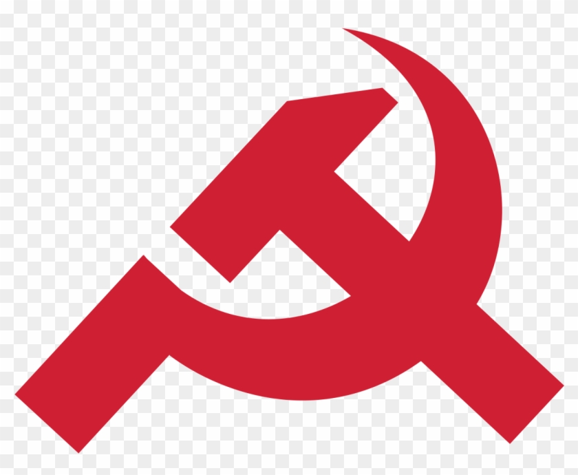 Logo Comunismo Png Clipart #403276