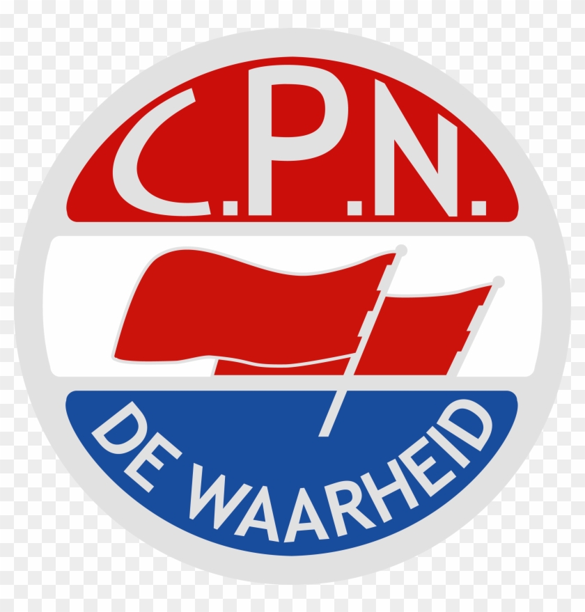 Dutch Communist Party Clipart #403313