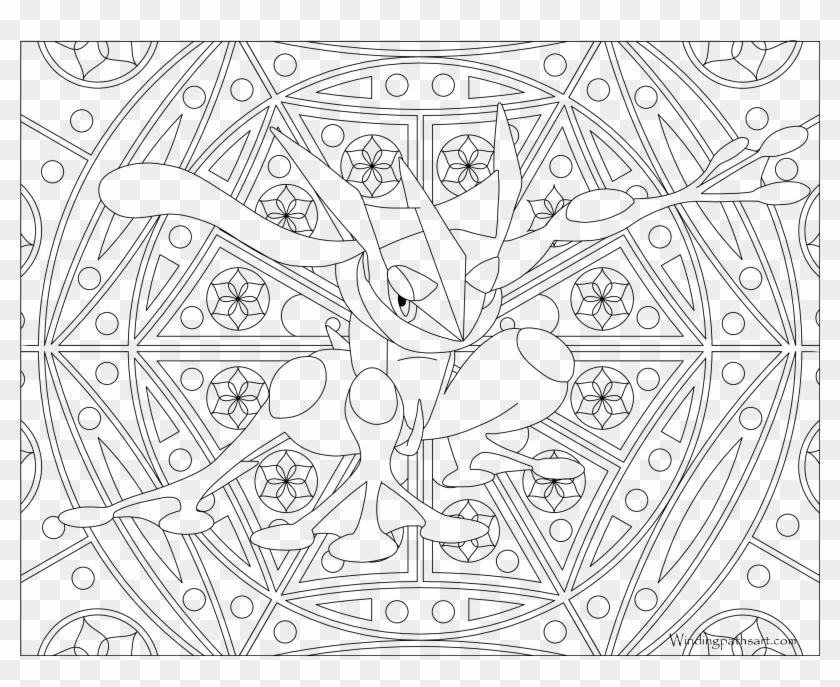 Greninja Drawing Pokemon Transparent Png Clipart Free - Hard Pokemon Coloring Pages